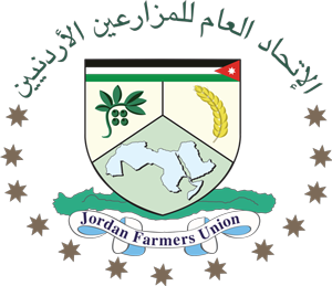 الإتحاد العام للمزارعين الأردنيين